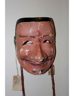 Bugaku Mask, Chikyuu, 17th Century or Earlier