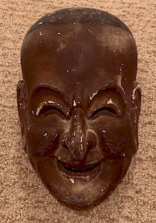 Gigaku Mask, Suikojuu, 17th Century or Earlier