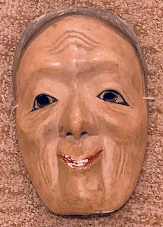 Noh Mask, Uba, Middle Period