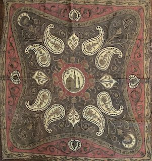 Islamic Metal Thread Embroidery, Ottoman Empire
