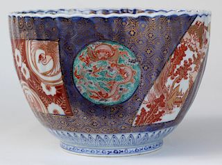 18th Century Fluted Imari Bowl
