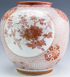 Exceptional Meiji Kutani Vase