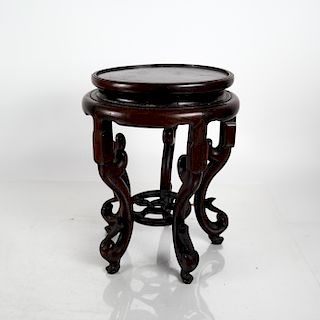 Chinese Carved Hardwood Display Stand