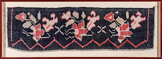 Asian Framed Woven Textile Fragment