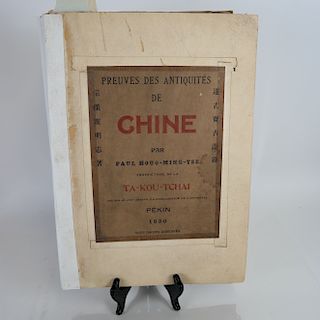 HOUO-MING-TSE Preuves des Antiquités de Chine BOOK