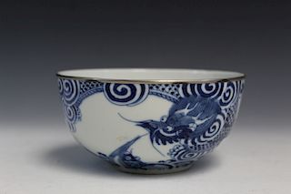 Chinese blue and white porcelain bowl. 19th C.