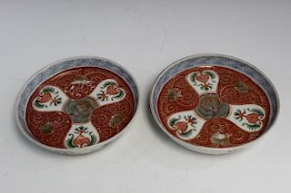 A pair of Japanese porcelain dishes.