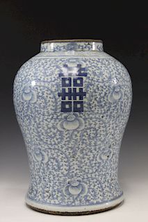 Chinese blue and white porcelain jar, Chenghua mark.