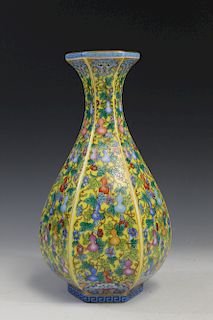 Chinese famille rose porcelain vase, Yongzheng mark. 