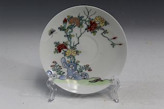 Japanese hand painted porcelain dish, marked. 