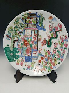 Chinese antique famille rose porcelain Charger. 