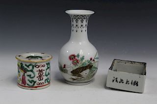 Three Chinese famille rose porcelain pieces.