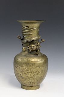 Chinese bronze vase.  Ht 24 cm. 