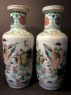 OLD Large pair Chinese Famille Rose Vases with Figurines, 19th century or early