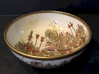 Antique Japanese Satsuma bowl with figurines on center and side. Meiji period. Marked on the bottom