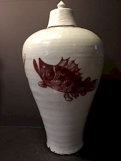 FINE Large Chinese YUAN Style Meiping with red fish, 19 1/2" high