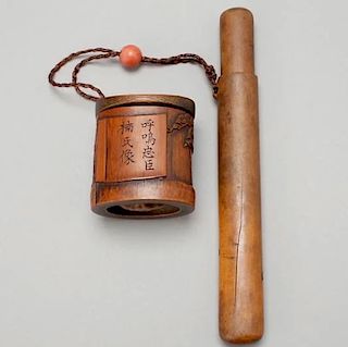 Antique Japanese Tobacco Carrying Case Set, 19th Century
