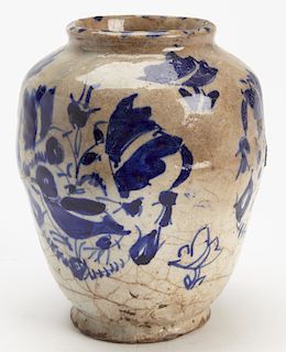 Early Asian Vase