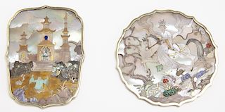 Very Fine Inlaid Chinese Medallions
