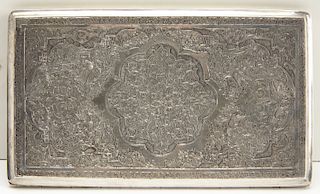 Engraved Persian Silver Cigarette Case