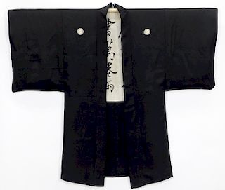Meiji Period Men's Five Crested Haori Jacket