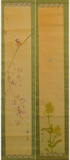 PR Japanese Nature Hanging Wall Scroll and Box