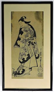 Torii Kiyonobu Geisha and Cat Woodblock Print