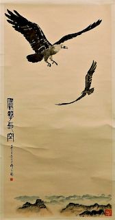 Japanese Birds in Flight Hanging Wall Scroll