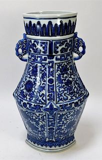 Chinese Blue & White Porcelain Floral Dragon Vase