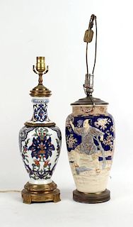 Two Porcelain Vases, 20thC.,