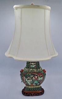 CHINESE PORCELAIN RETICULATED LAMP 