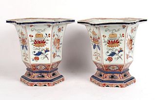 Pair of Chinese Porcelain Cache Pots, 20thC.