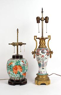 Two Chinese Porcelain Vases, 20thC.