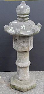 Stone Japanese Lantern, 20th C.
