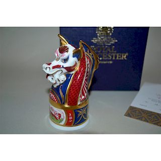 ROYAL WORCESTER HERALDIC DRAGON CANDLE SNUFFER