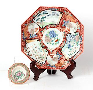 Chinese Export Porcelain Octagonal Form Bowl
