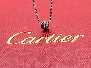 Cartier 18k White Gold Diamants Legers SM