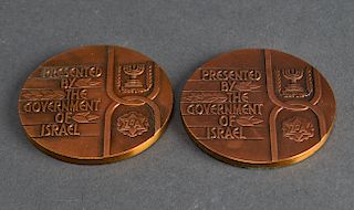 75th ZOA Jubilee Convention Israel Mint Coin, 2