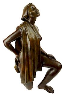 Shirley Thomson Smith, American (1929 - ) Patinated Bronze Sculpture "Kneeling Nude"