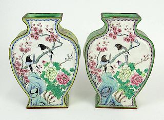 Pair of Chinese Famille Rose Peking Enamel Vases