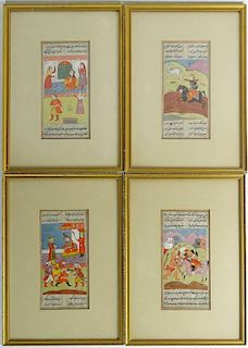 Collection of Four (4) 19/20th Century Hand Painted Persian Miniatures