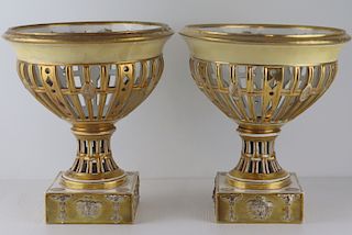 Pair of Mid 19th C Paris Porcelain Compotes.