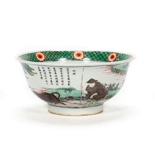 Chinese Green Wucai Porcelain Figural Motif Bowl