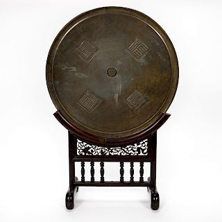 Chinese Bronze Mirror on Rosewood Stand