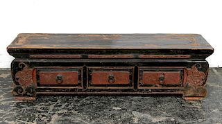 Chinese Qing Dynasty Low Table