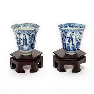 Chinese Kangxi Blue & White Porcelain Wine Cups