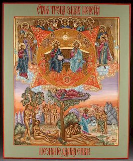 RUSSIAN ICON OF THE HOLY TRINITY AND THE KNOWLEDGE OF ADAM AND EVE