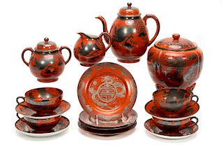 16 Pc, Japanese Red Porcelain Tea Service