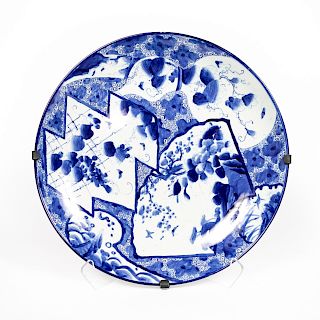 Japanese Blue & White Arita Porcelain Charger