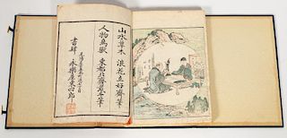 Japanese Woodblock Booklet By Two Brushes